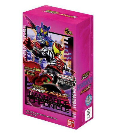 【ボックス】バンダイ(BANDAI) 仮面ライダーバトル ガンバレジェンズ ガンバライドクロニクル 15パック入り