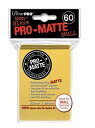 ウルトラプロ イエロー PRO MATTE 60 スリーブ