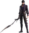 ファイナルファンタジーXVI ブリングアーツ バルナバス・ザルム PVC製 塗装済み可動フィギュア