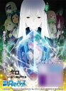 Reバース for you ブースターパック Re:ゼロから始める異世界生活 10パック入りBOX