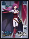 Shadowverse EVOLVE 公式スリーブ Vol.60 Shadowverse EVOLVE コーネリア・リ・ブリタニア