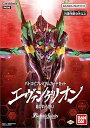 バトルスピリッツ バトスピプレミアムカードセット エヴァンゲリオン 紡がれる想い