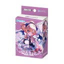 hololive OFFICIAL CARD GAME スタートデッキ 紫 癒月ちょこ