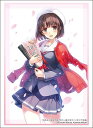 ブシロードスリーブコレクション ハイグレード Vol.4475 富士見ファンタジア文庫 冴えない彼女の育てかた 加藤恵