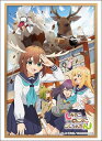 ブシロード スリーブコレクション ハイグレード Vol.4493 『しかのこのこのここしたんたん』 パック