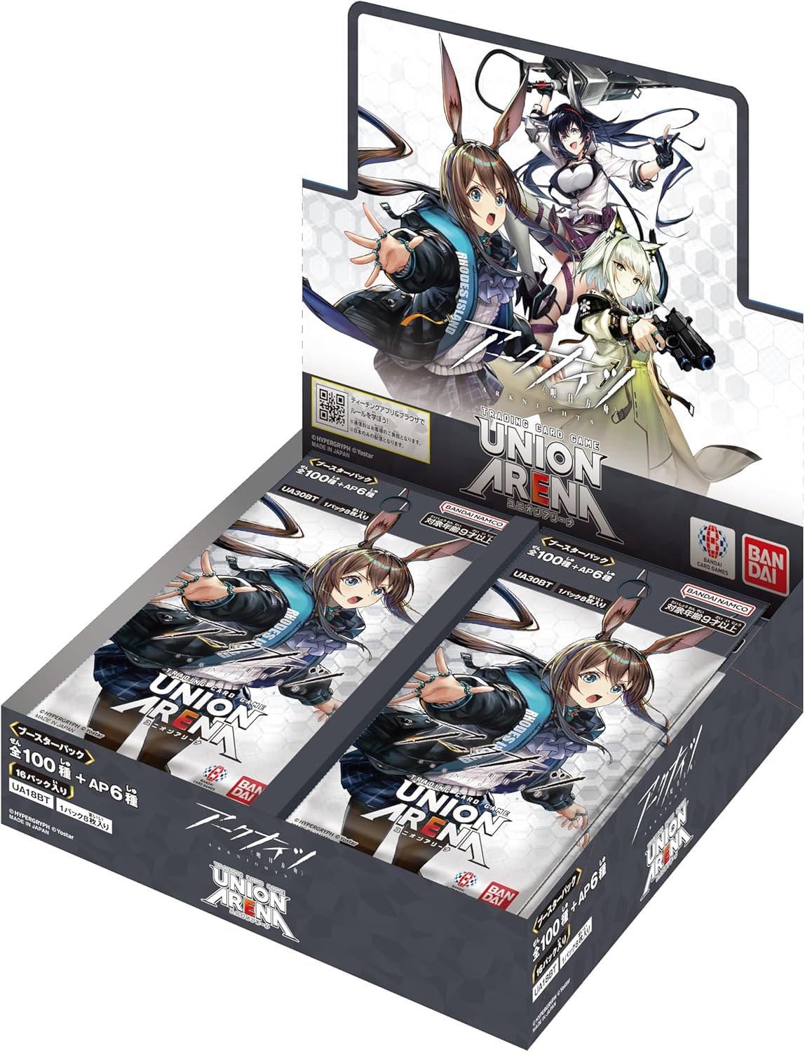 【ボックス】 UNION ARENA アークナイツ ブースターパック UA30BT（楽天・MULTIPLE SHOP）