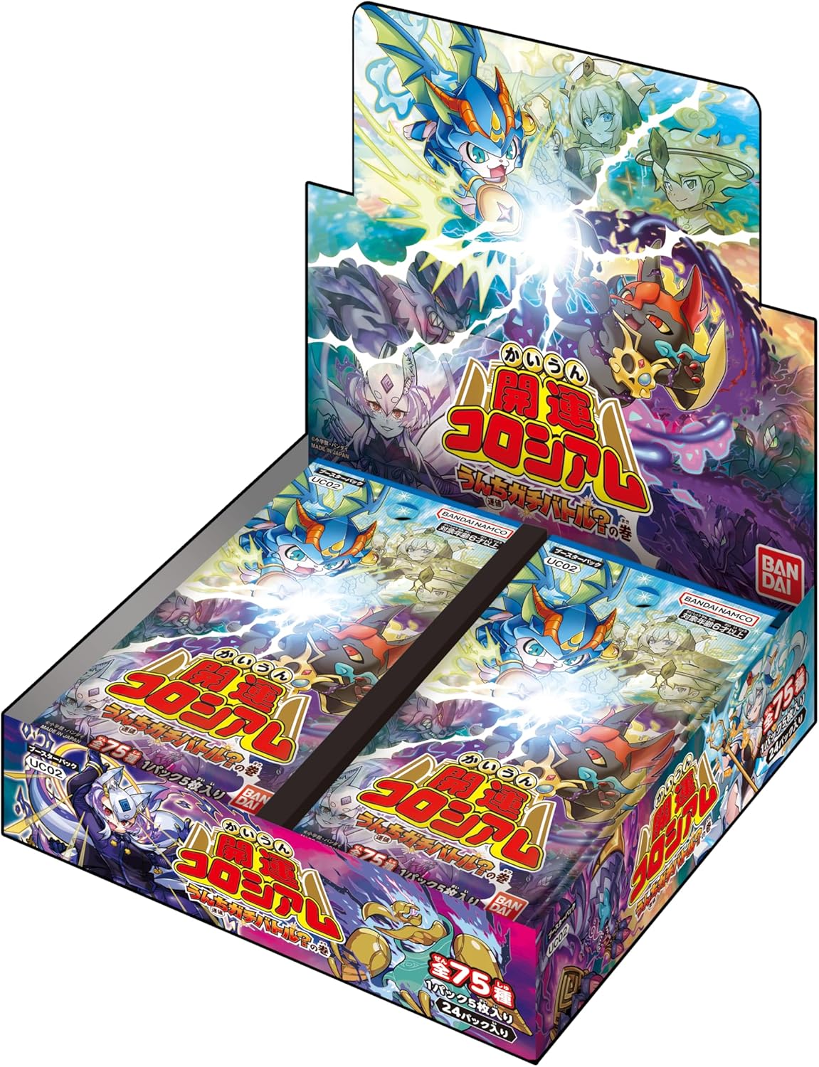 バンダイ(BANDAI) 開運コロシアム ブースターパック うんち（運値）ガチバトル？の巻24パック入り