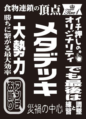 楽天市場】モノクロームスリーブコレクションの通販