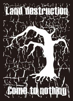 楽天市場】モノクロームスリーブコレクションの通販