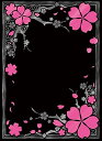 ブロッコリーモノクロームスリーブプレミアム「桜花」