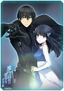 ブロッコリーキャラクタースリーブ 魔法科高校の劣等生 来訪者編「達也&深雪」