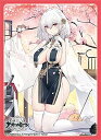 ブロッコリーキャラクタースリーブ アズールレーン「シリアス」チャイナドレスVer.