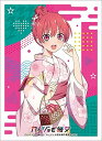 ブロッコリーキャラクタースリーブ カノジョも彼女「佐木 咲」