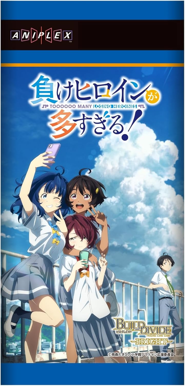 【ボックス】ビルディバイド -ブライト- ブースターパック TVアニメ『負けヒロインが多すぎる！』 16パック入り