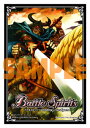 バトルスピリッツ ホログラムカードスリーブ 竜騎将ディライダロス