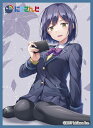 きゃらスリーブコレクション マットシリーズ にじさんじ 静凛 (No.MT493)」