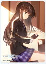 きゃらスリーブコレクション マットシリーズ WHITE ALBUM2 幸せの向こう側 冬馬かずさ A(No.MT648)
