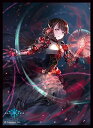 きゃらスリーブコレクション マットシリーズ Shadowverse モノの覚悟(No.MT892)