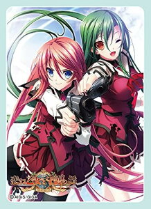 きゃらスリーブコレクション マットシリーズ 恋する乙女と守護の楯 Re:boot The “SHIELD-9“ 山田妙子 & 穂村有里(No.MT1145)