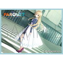 ムービック きゃらスリーブコレクション マットシリーズ PARQUET 「城門ツバサ A」(No.MT1162)