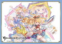 きゃらスリーブコレクション マットシリーズ グランブルーファンタジー モニカ (No.MT1224) パック