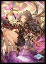 きゃらスリーブコレクション マットシリーズ Shadowverse 「盤外の道標・コロル」(No.MT1265)