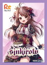 きゃらスリーブコレクション マットシリーズ Re:AcT 射貫まとい(No.MT1362)