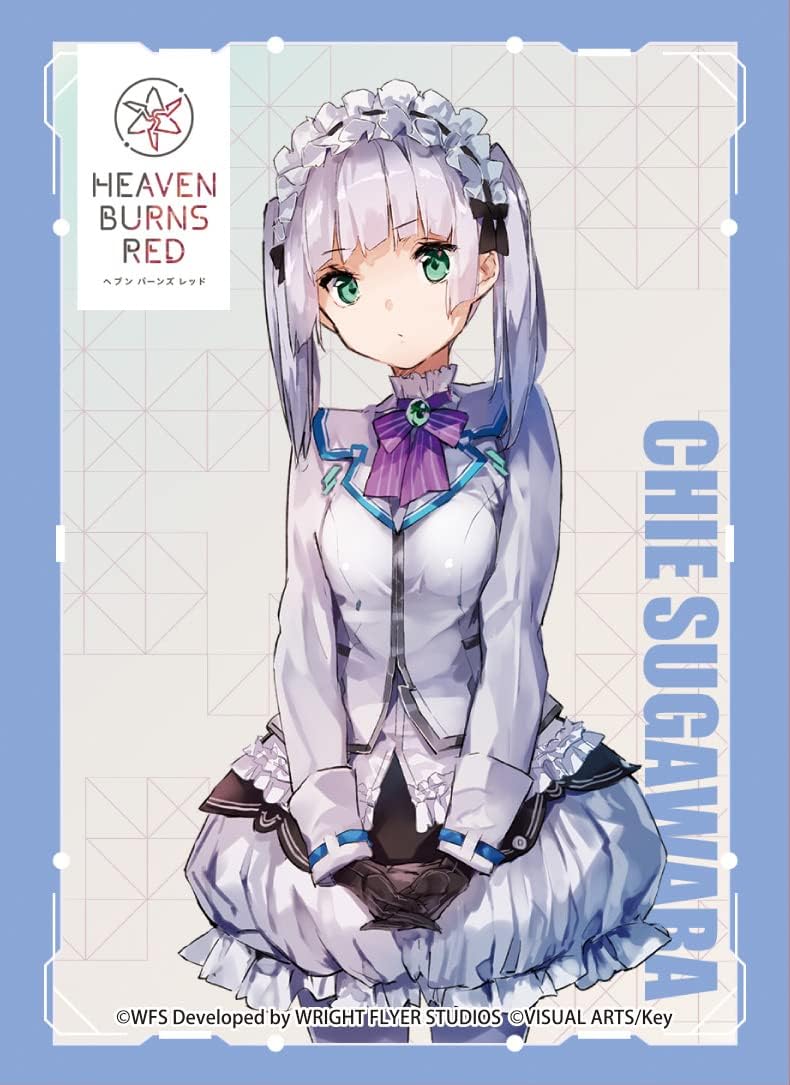 きゃらスリーブコレクション マットシリーズ ヘブンバーンズレッド 菅原千恵(No.MT1496)