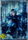 SILVER BLITZスペシャルカードスリーブ 絵師100人展 てぃんくる