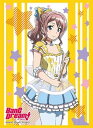 ブシロードスリーブコレクションHG (ハイグレード) Vol.1161 BanG Dream! 『山吹沙綾』