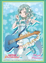 ブシロードスリーブコレクション ハイグレード Vol.1453 バンドリ! ガールズバンドパーティ! 『氷川日菜』