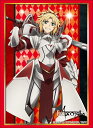 ブシロードスリーブコレクション ハイグレード Vol.1555 Fate/Apocrypha 『赤のセイバー』