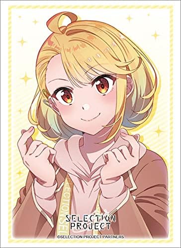 ブシロードスリーブコレクション ハイグレード Vol.3141 SELECTION PROJECT『濱栗広海』