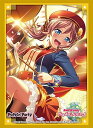 ブシロードスリーブコレクション ハイグレード Vol.3151 バンドリ! ガールズバンドパーティ! 『山吹沙綾』Part.4
