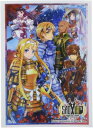 ブシロードスリーブコレクション ハイグレード Vol.2389 電撃文庫 ソードアート・オンライン『東の果ての桃源郷』Part.3
