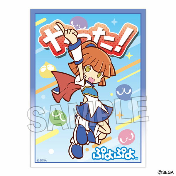 楽天市場】ぷよぷよ アルル フィギュア(おもちゃ)の通販 楽天市場】ぷよぷよ アルル フィギュア(おもちゃ)の通販