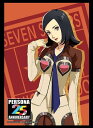 ブシロードスリーブコレクション ハイグレード Vol.3342 P25th『P2罰主人公』 パック