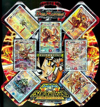 楽天市場】デュエル・マスターズtcg レジェンドスーパーデッキ 楽天市場】デュエル・マスターズtcg レジェンドスーパーデッキ