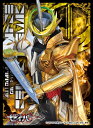 キャラクタースリーブ 仮面ライダーセイバー 仮面ライダーエスパーダ(EN-1014)