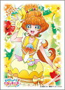 エンスカイ キャラクタースリーブ トロピカル~ジュ! プリキュア キュアパパイア 67×92mm EN-1027