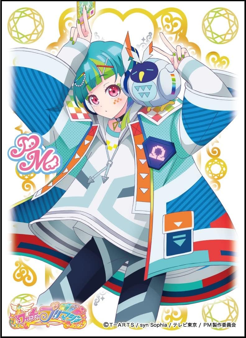 キャラクタースリーブ ワッチャプリマジ! 御芽河あうる(EN-1052)