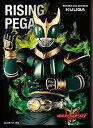 キャラクタースリーブ 仮面ライダークウガ ライジングペガサス(EN-1081) パック