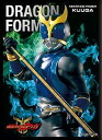 キャラクタースリーブ 仮面ライダークウガ ドラゴンフォーム(EN-1076) パック