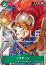 yVO̔zOP01-034 P-C CkAV pR ONE PIECEJ[hQ[ 1e ROMANCE DAWN s[XJ[hQ[