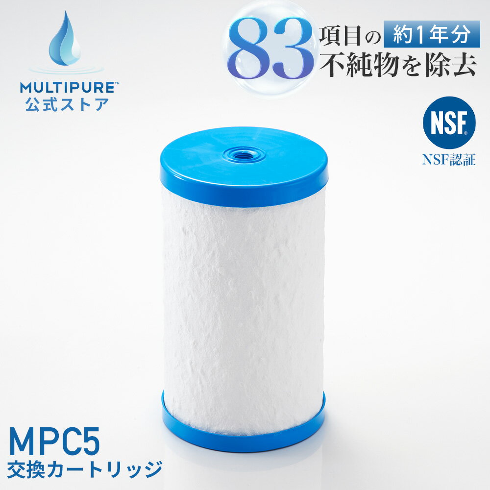   / ̵  MPC5 ޥԥ奢   ȥå 奫ȥå   ե륿 ե륿 MULTIPURE ( б Model-250C )