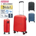 【マラソン限定!最大20%OFFクーポン有】正規品 アメリカンツーリスター American Tourister スーツケース 機内持ち込み Sサイズ キャリー...