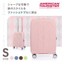 正規品 American Tourister アメリカンツーリスター スーツケース 機内持ち込み Sサイズ キャリーバッグ キャリーケース ARGYLE SPI...