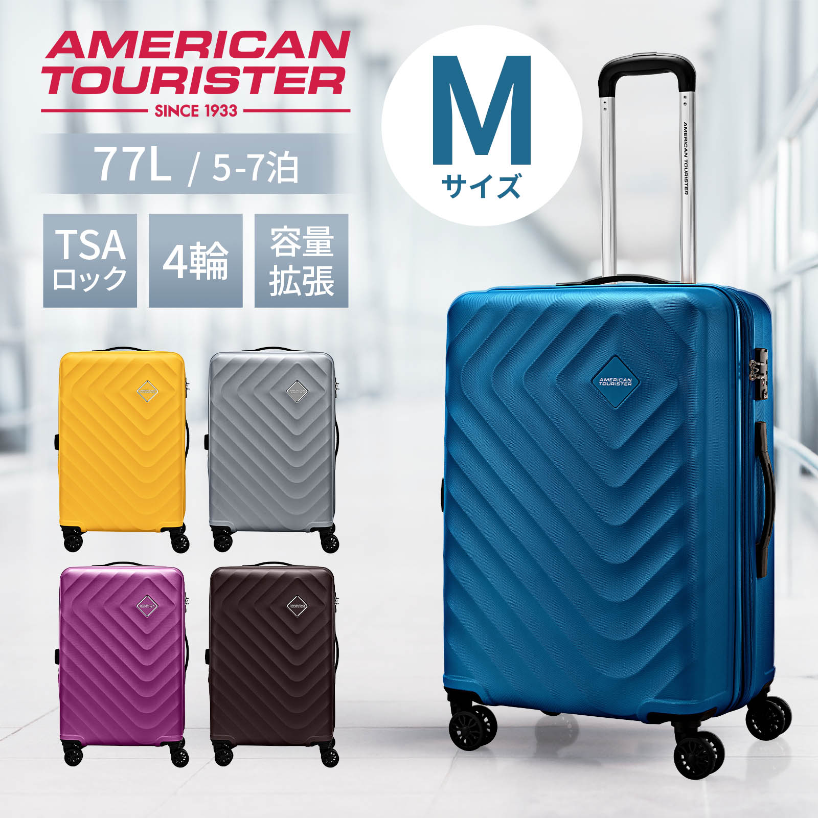  ꥫġꥹ American Tourister ĥ M ꡼Хå ꡼ ϡɥ  SENNA SPINNER 69 TSAå  ǥ ̳ĥ  57 1  ץ  ĥ Ż ι ֥ ॽʥ