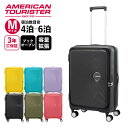 楽天Multiverse ANNEX正規品 アメリカンツーリスター American Tourister スーツケース Mサイズ キャリーバッグ キャリーケース キュリオ スピナー68 ブックオープン CURIO SPINNER 68 BOOK OPEN メンズ レディース ハードケース 4泊 5泊 6泊 軽量 容量拡張 ブランド AO8-09039 サムソナイト