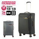 正規品 アメリカンツーリスター American Tourister スーツケース Mサイズ ソフトケース キャリー フロントオープン アップライト APPLITE 4.0 メンズ レディース 軽量 無料受託手荷物 4泊 5泊 6泊 TSA 旅行 ファスナー ブラック グレー QJ6-003 サムソナイト